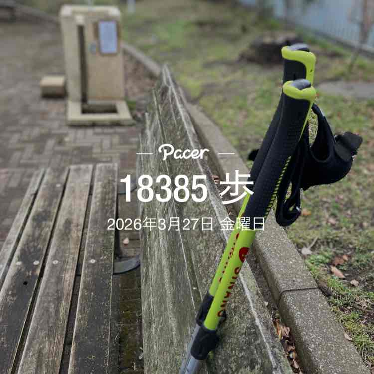 Yasuo🇯🇵 post 1