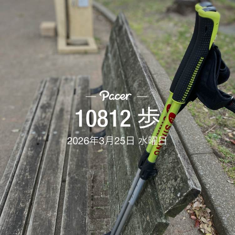 Yasuo🇯🇵 post 1