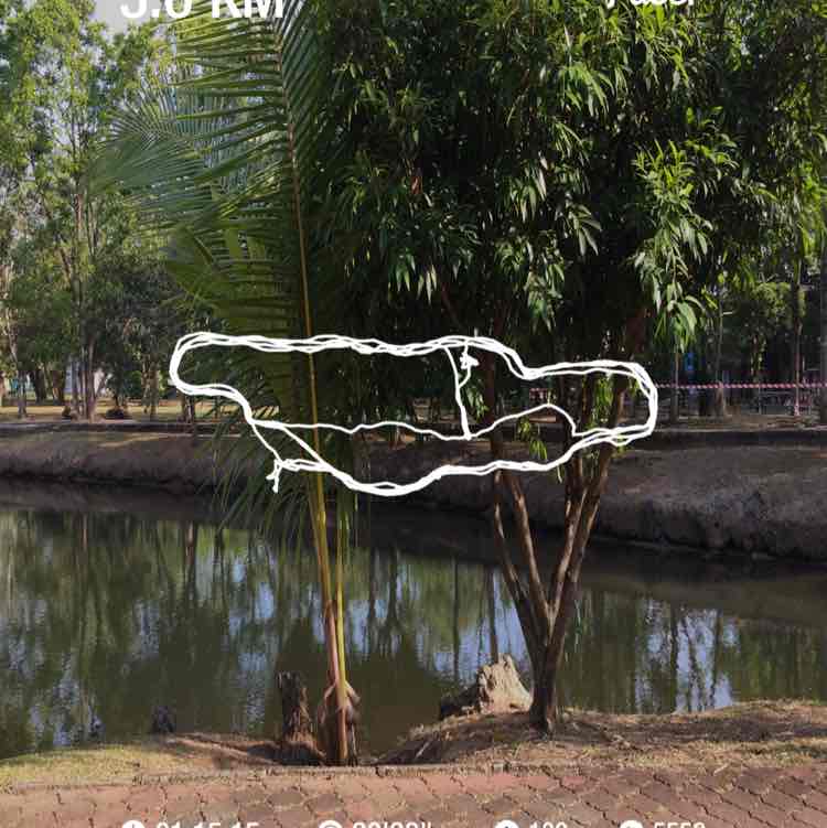 Siti Mariam Romadhon post 1