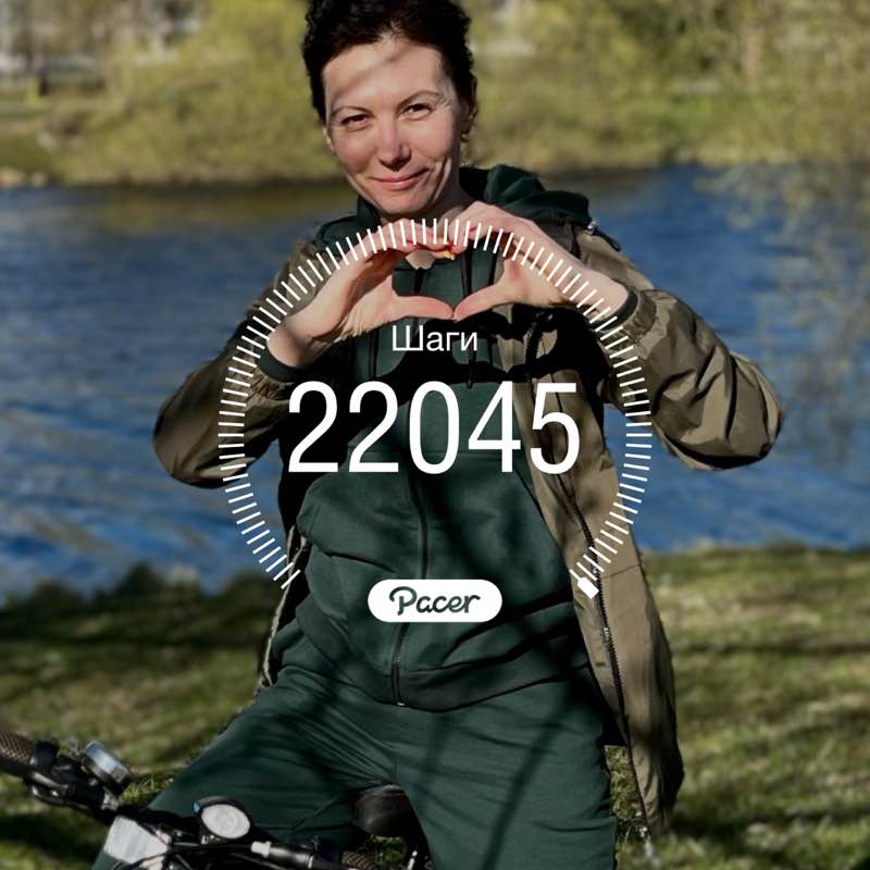 Наталья 🇷🇺 post 1