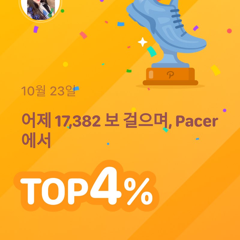 🇰🇷byeollim🌸 post 1