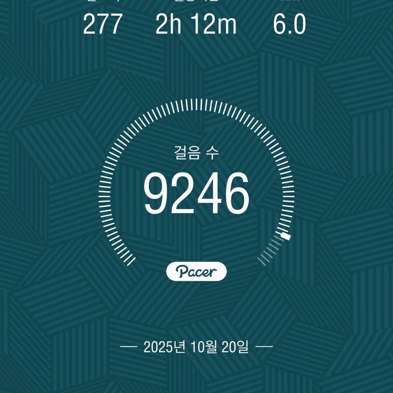 🇰🇷byeollim🌸 post 1