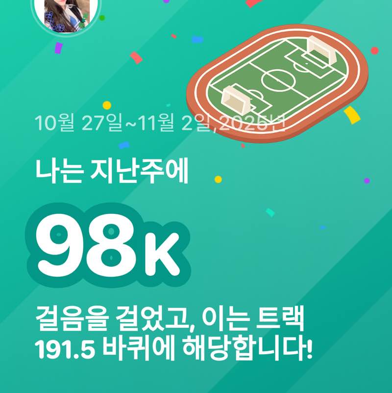 🇰🇷byeollim🌸 post 1