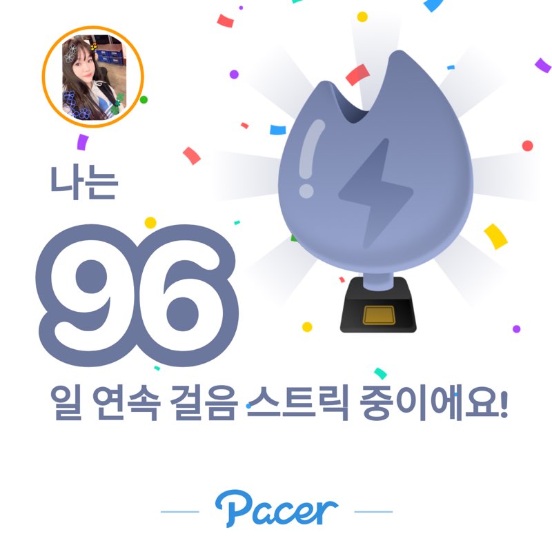 🇰🇷byeollim🌸 post 1