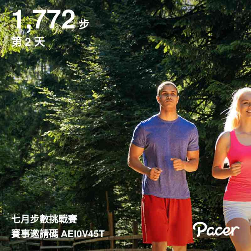 小倫 post 1