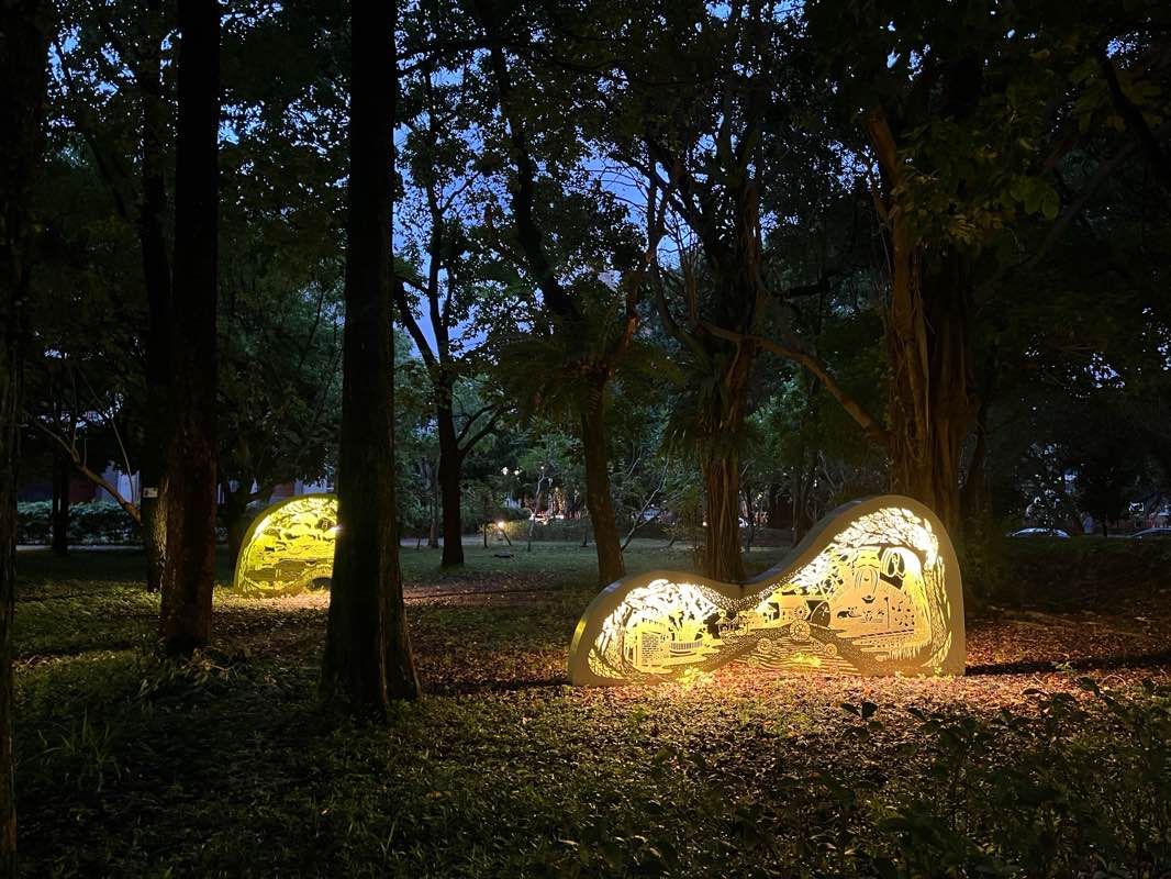 walking near me in 景美公園 in winter