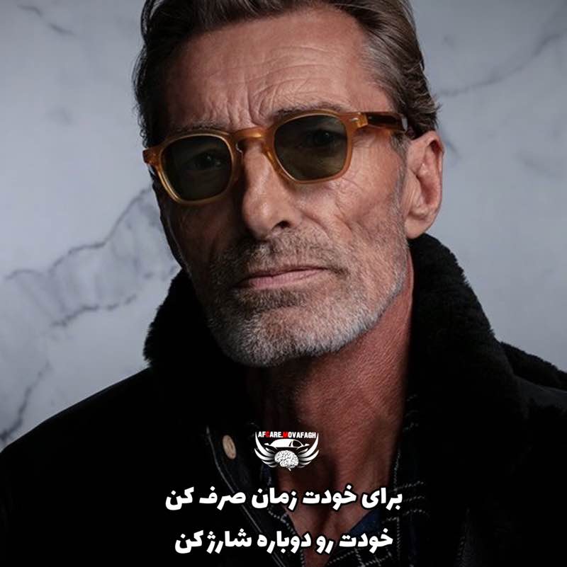 afcare.movafagh post 1