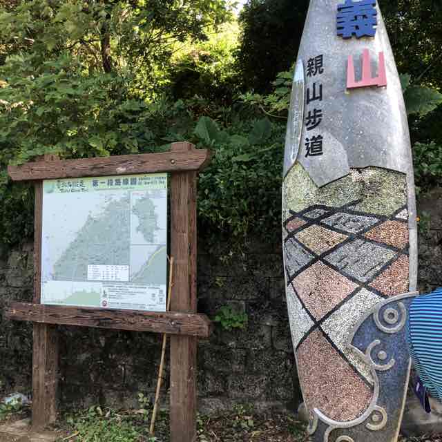 珞穎（Mini） post 2