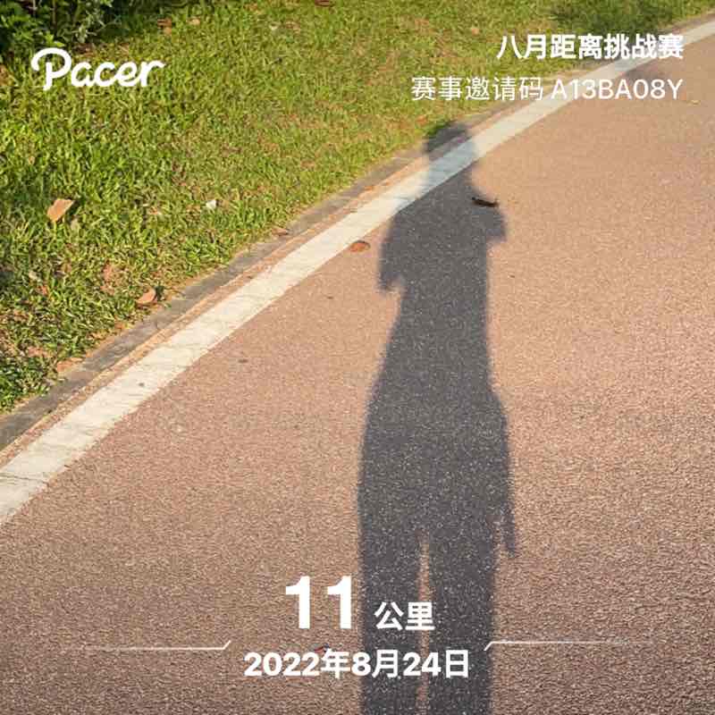 咖啡色Snoopy post 1