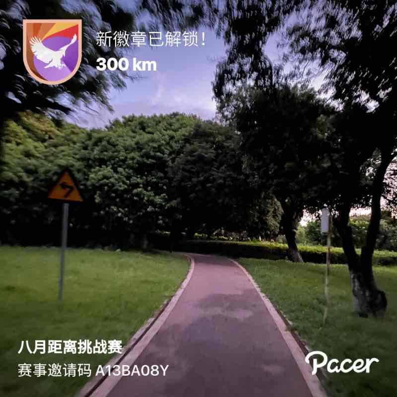 咖啡色Snoopy post 1