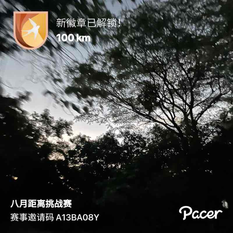 咖啡色Snoopy post 1