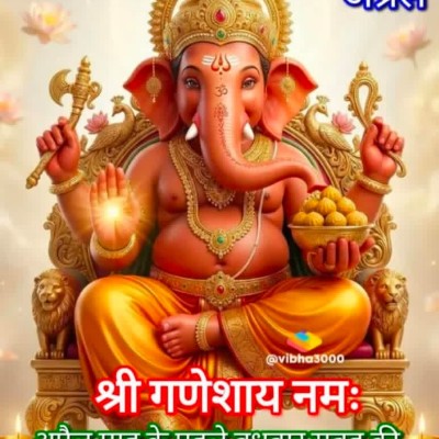 November Distance Challenge jayanti post image