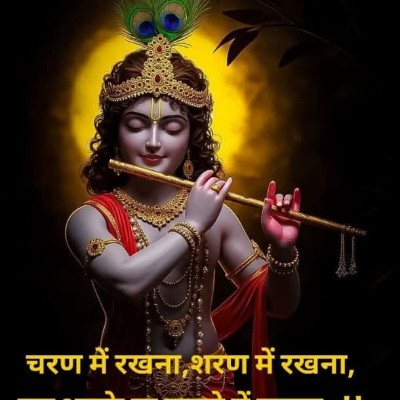 ๐ค๐ Indian Joggers ๐๐ค jayanti post image