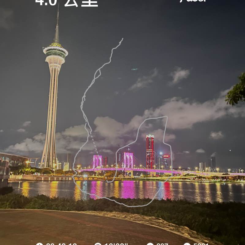 leng.vivienne post 1