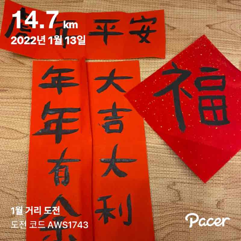 hyunhyun98 🇰🇷 post 1