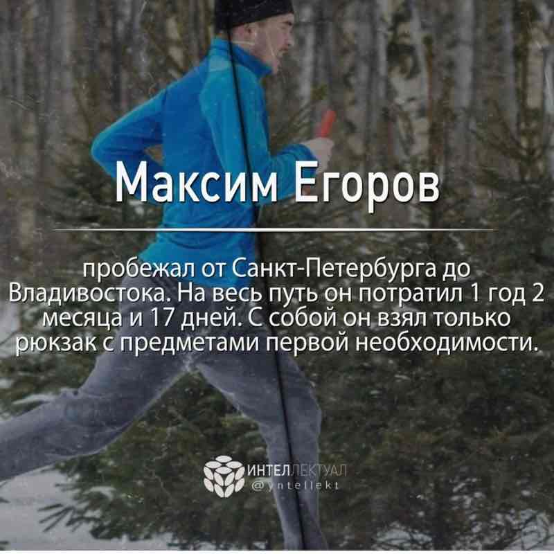 Сергей  post 1