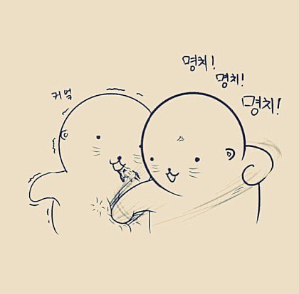 슈블리