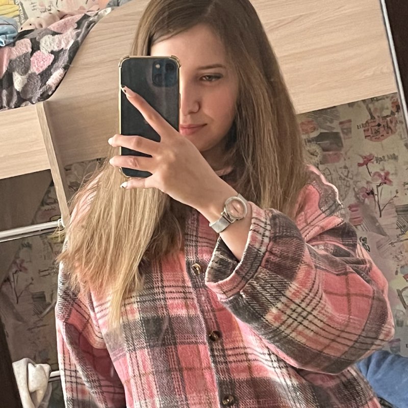 Сутягина Елизавета