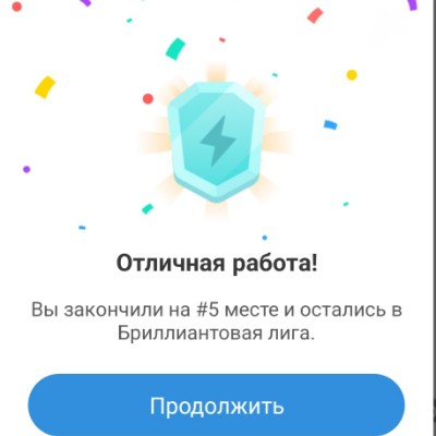 Снежана post 1