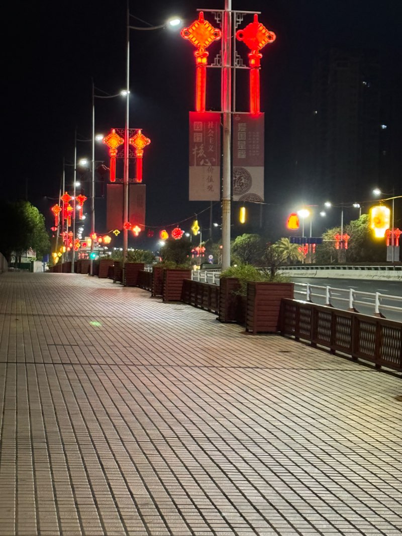 walking near me in 市民休闲公园 in winter