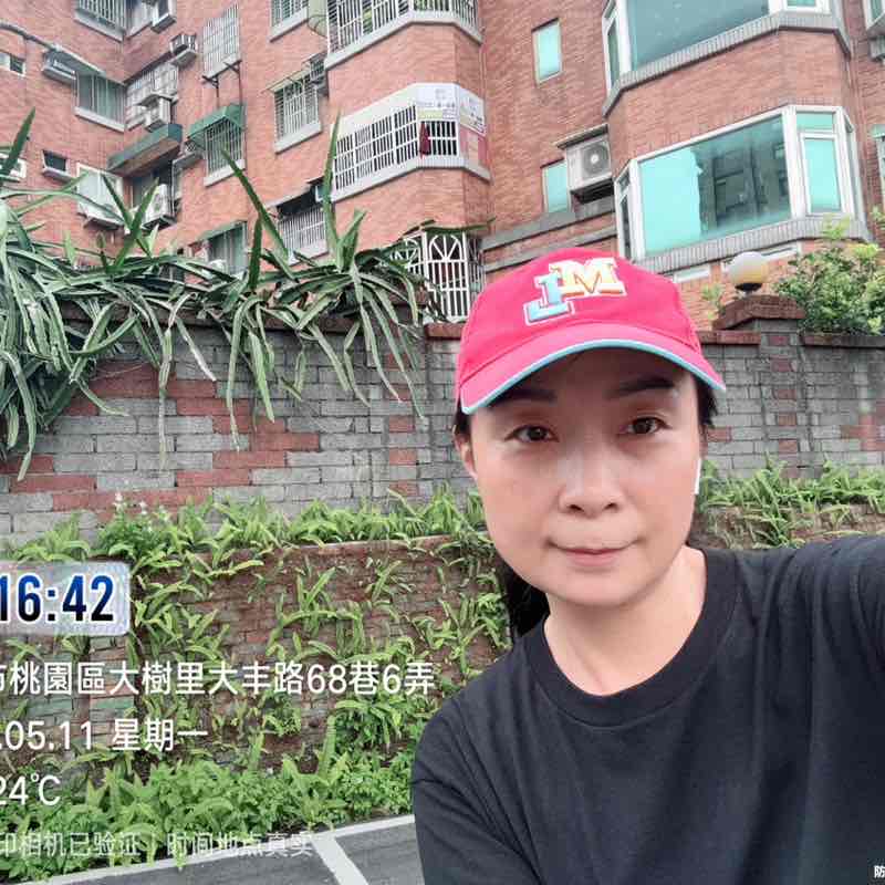 唐洪平 post 1