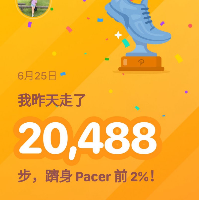 唐洪平 post 1