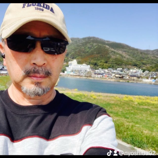 Naofumi  Yoshida profile