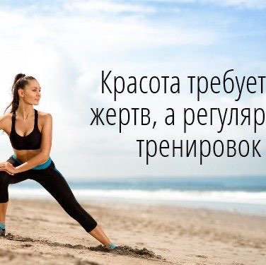 Runaways 🏆🏃🏻‍♀️🏃🏻 Алёна 🇺🇦🇨🇭 post image