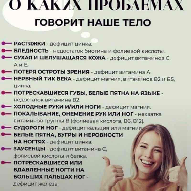 Runaways 🏆🏃🏻‍♀️🏃🏻 Алёна 🇺🇦🇨🇭 post image