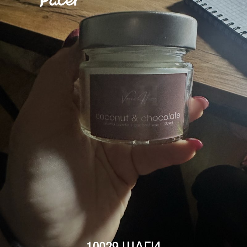 Viktoria T❤️🇷🇺🐯 post 1