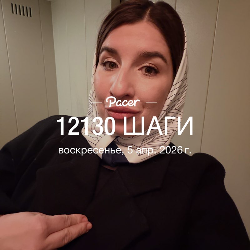 Viktoria T❤️🇷🇺🐯 post 1
