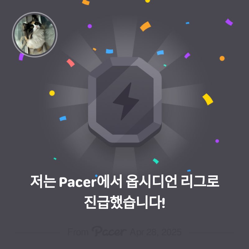 June Lee 🇰🇷 post 1
