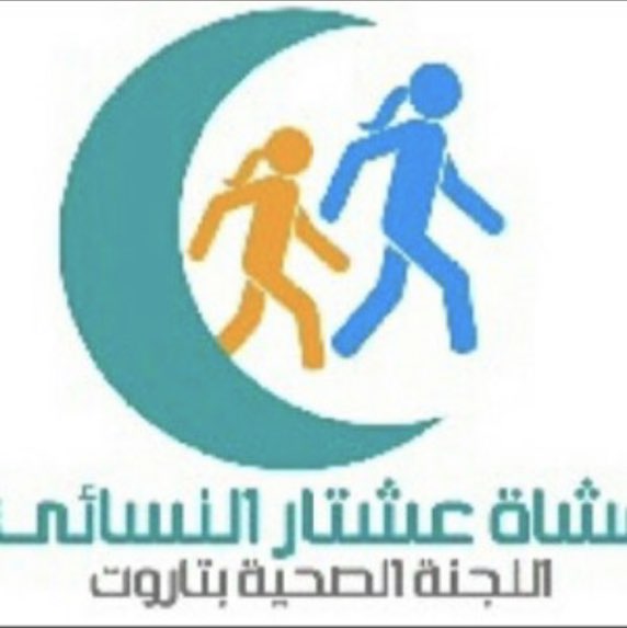 هناء موسى ال ثنيان   فدك الزهراء