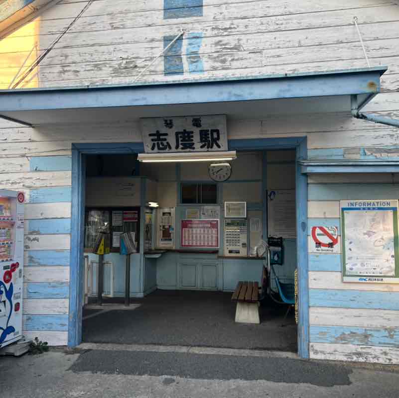 旅好き Walker post 1