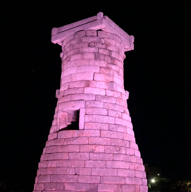 박영철