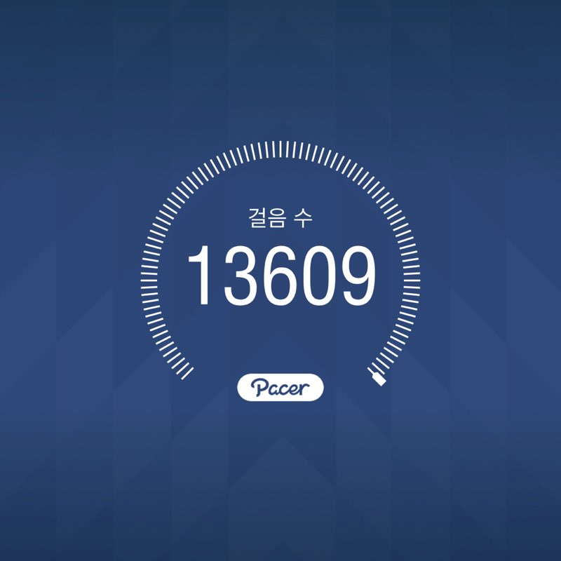 박영철 post 1