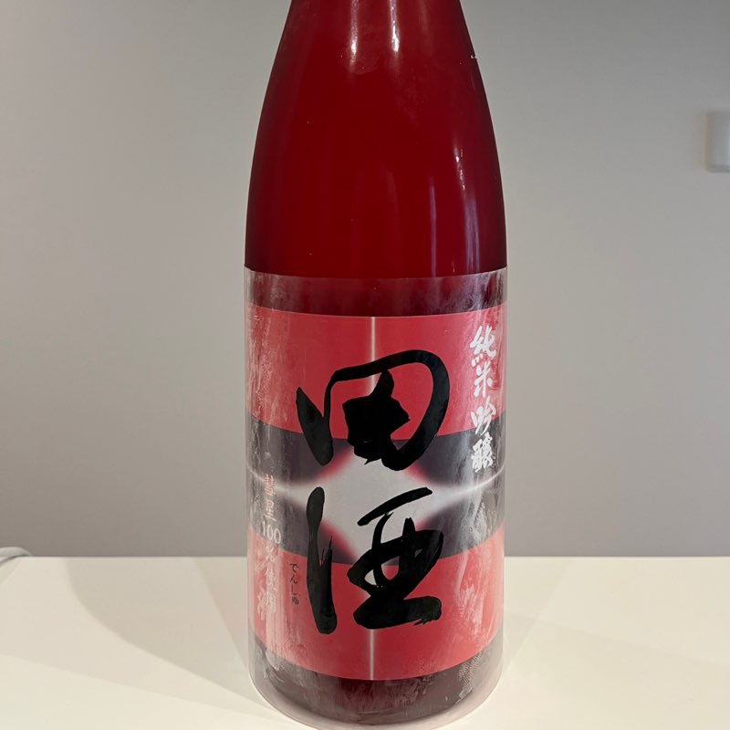 ギルティ