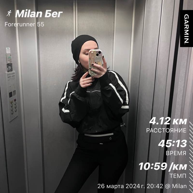 🏴‍☠️ Lyubava 🏴‍☠️ post 1