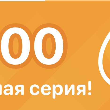 Oksana Liashenko 🐯 🇷🇺 post 1