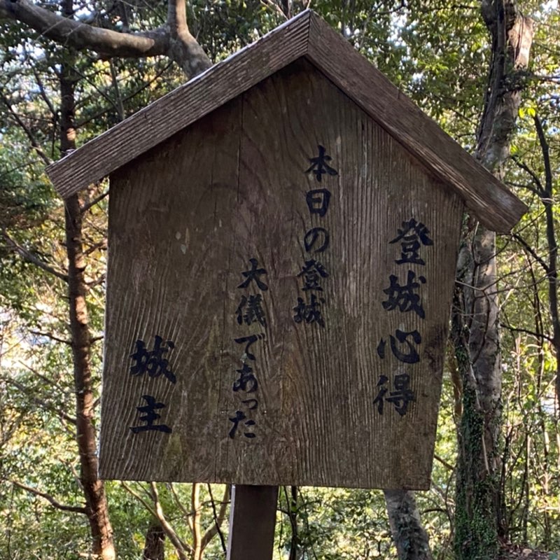 裕