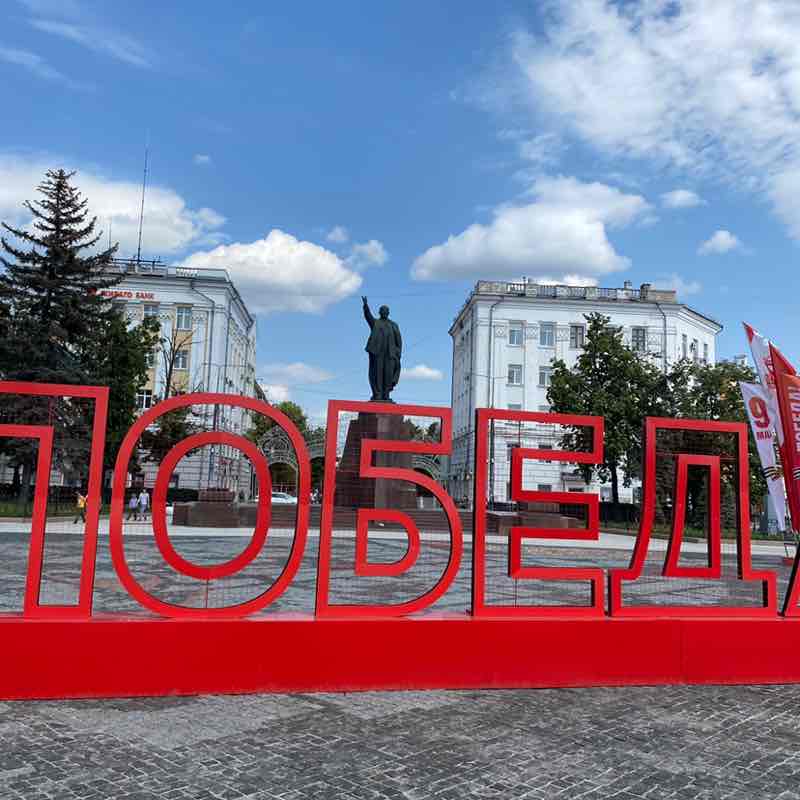 Владимир 🇷🇺🏊‍♂️🚶🏼‍♂️‍➡️ post 2