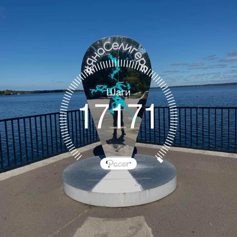 Владимир 🇷🇺🏊‍♂️🚶🏼‍♂️‍➡️ post 1