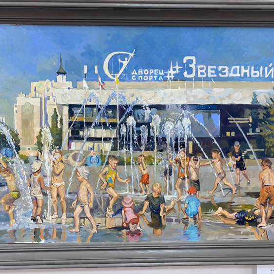 🛸✨Акулина ✨🇷🇺 post 3