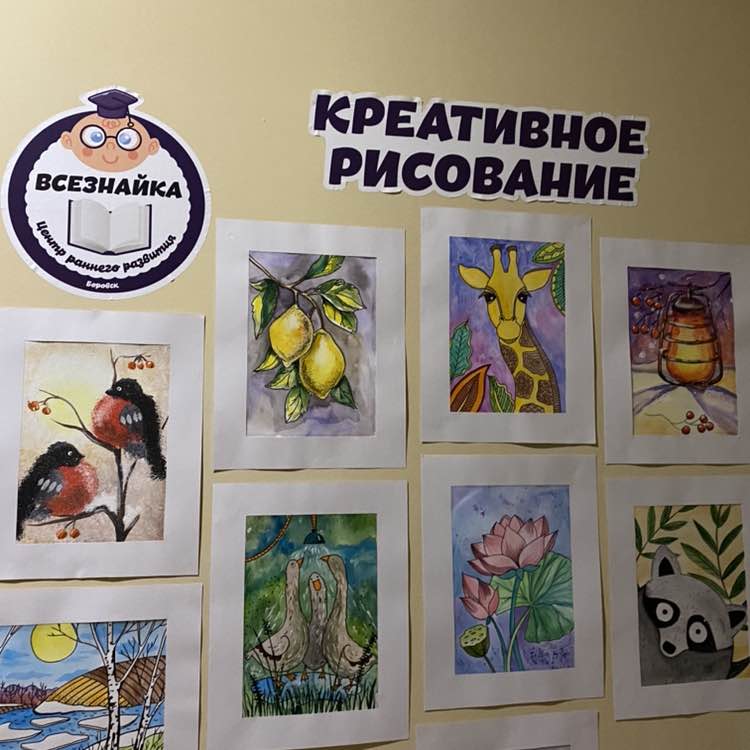 🛸✨Акулина ✨🇷🇺 post 1