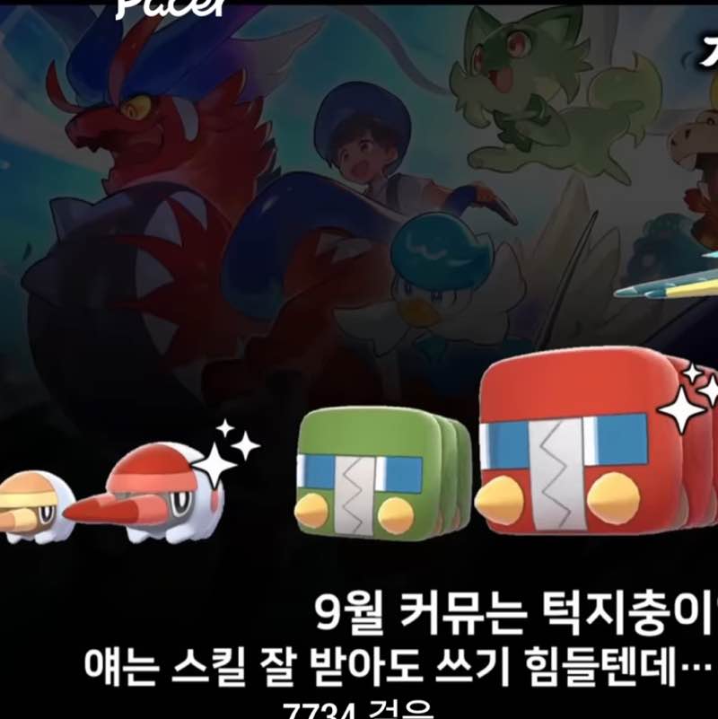 매튜는친한퇴마사 post 1