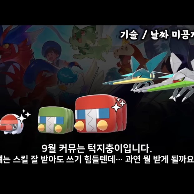 매튜는친한퇴마사 post 2