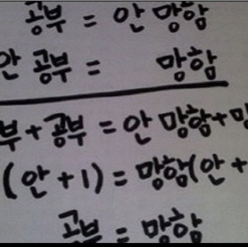 매튜는친한퇴마사 post 1