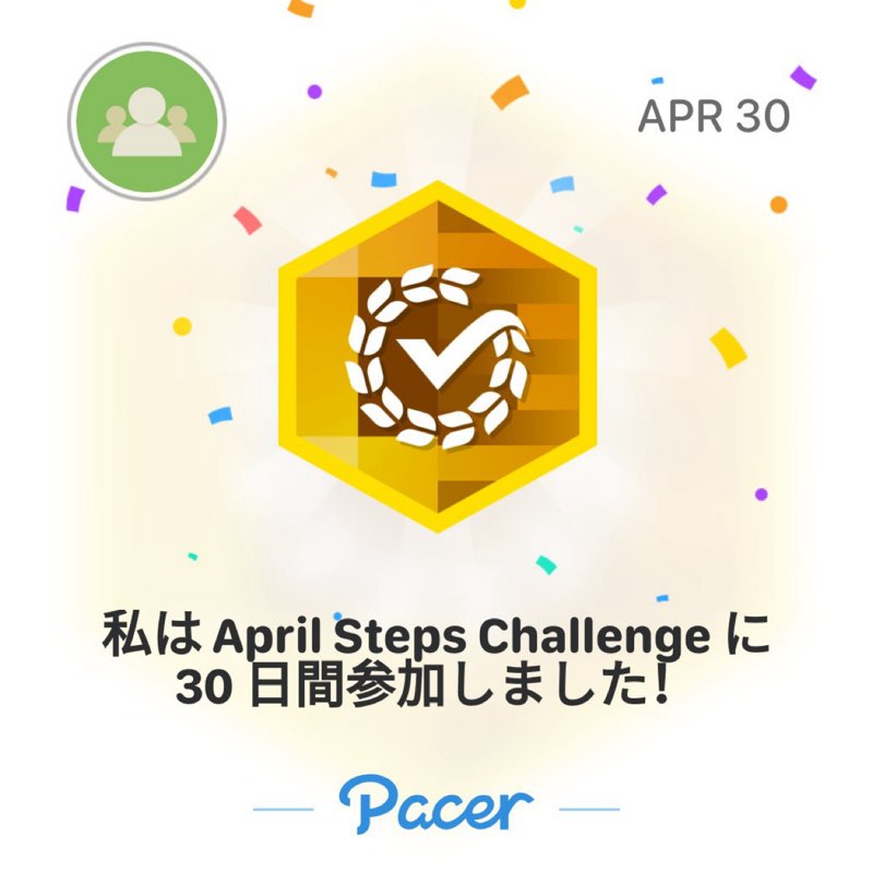 ときめき post 1
