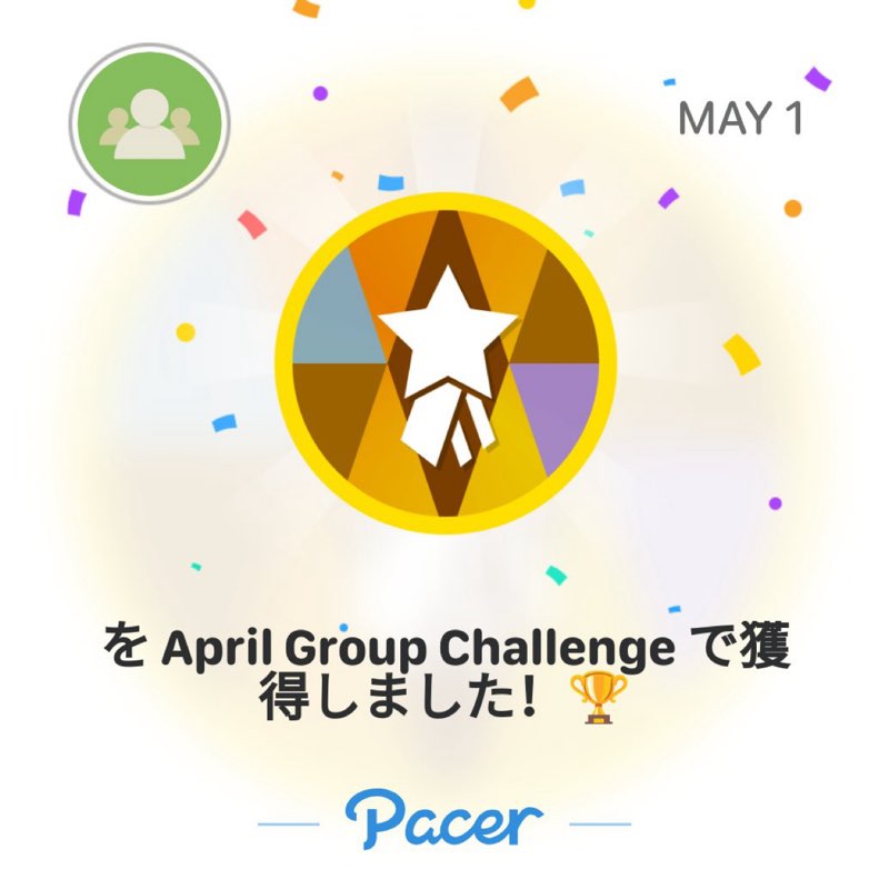 ときめき post 1