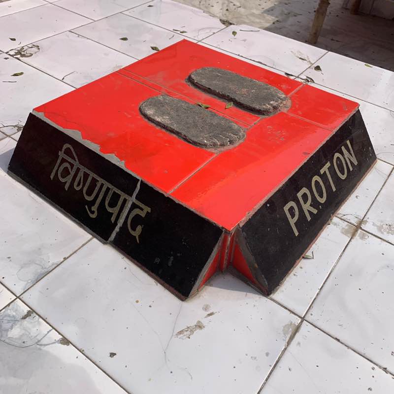 Highlander (उच्च भू आवासी) post 3